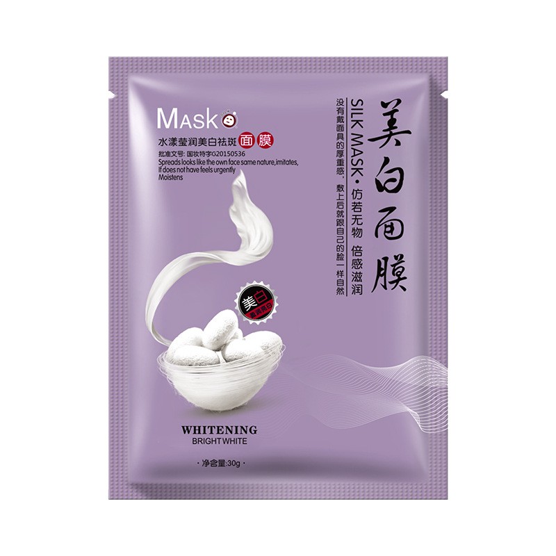 Mặt nạ giấy dưỡng da mụn cấp ẩm thải độc tơ tằm ONE SPRING SILK MASK - HÀNG CHÍNH HÃNG CS28