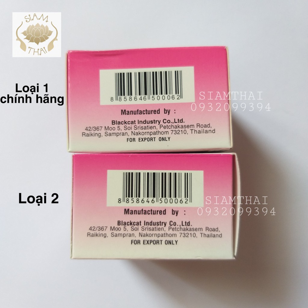 Kem Dưỡng Trắng Da Mặt PC 4,5 gr | BigBuy360 - bigbuy360.vn