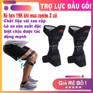 🚚FREE SHIP🚚 KHUNG HỖ TRỢ KHỚP GỐI POWERKNEE - NÂNG ĐỠ ĐÔI CHÂN - TRỢ LỰC VÀ BẢO VỆ ĐẦU GỐI NHẬT - DỤNG CỤ