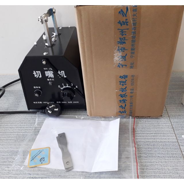 Máy hơ mỏ gà, máy cắt mỏ gà bán tự động có tích hợp quạt