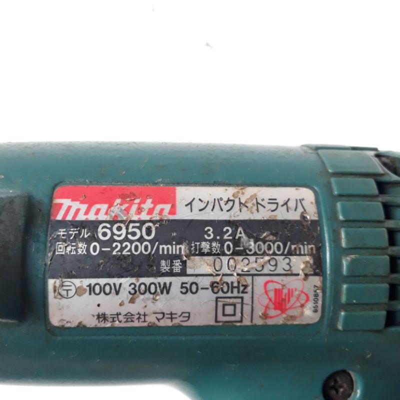 MÁY BẮN VÍT MAKITA NỘI ĐỊA NHẬT ĐIỆN 100V / 300W