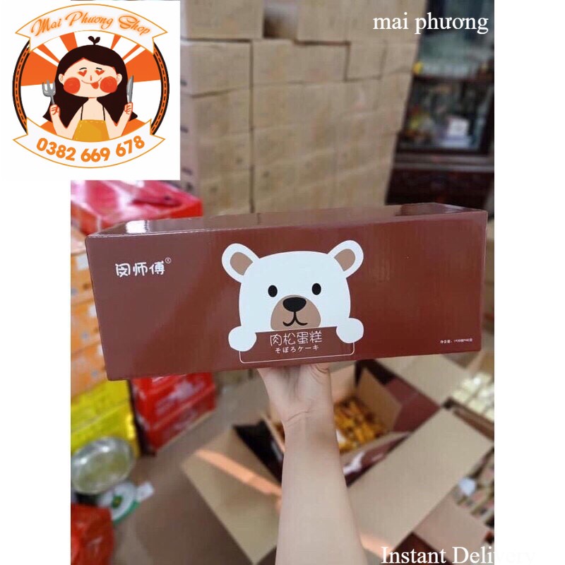 Bánh Bông Lan Phủ Chà Bông - Bánh Ruốc Gấu 30 cái