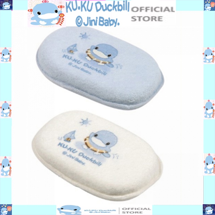 Bông tắm bé vải bông mềm mại ku.ku duckbill ku1034