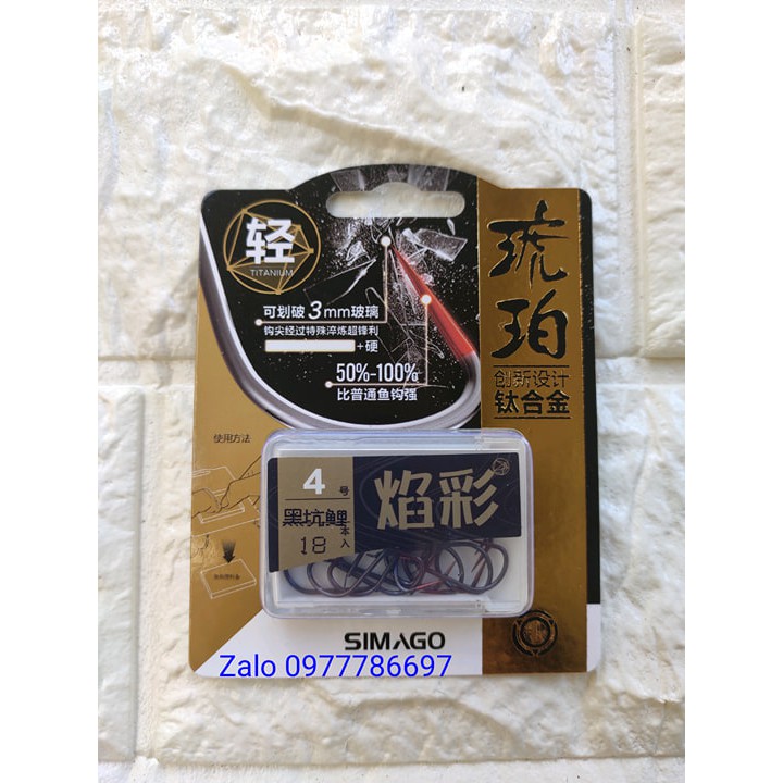 Lưỡi titan không ngạnh chính hãng simago