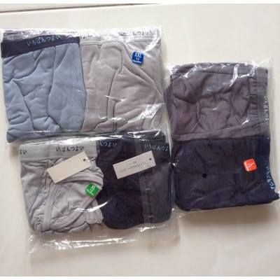 2 Quần Sịp cotton chất mềm Tam Giác xuất Nhật