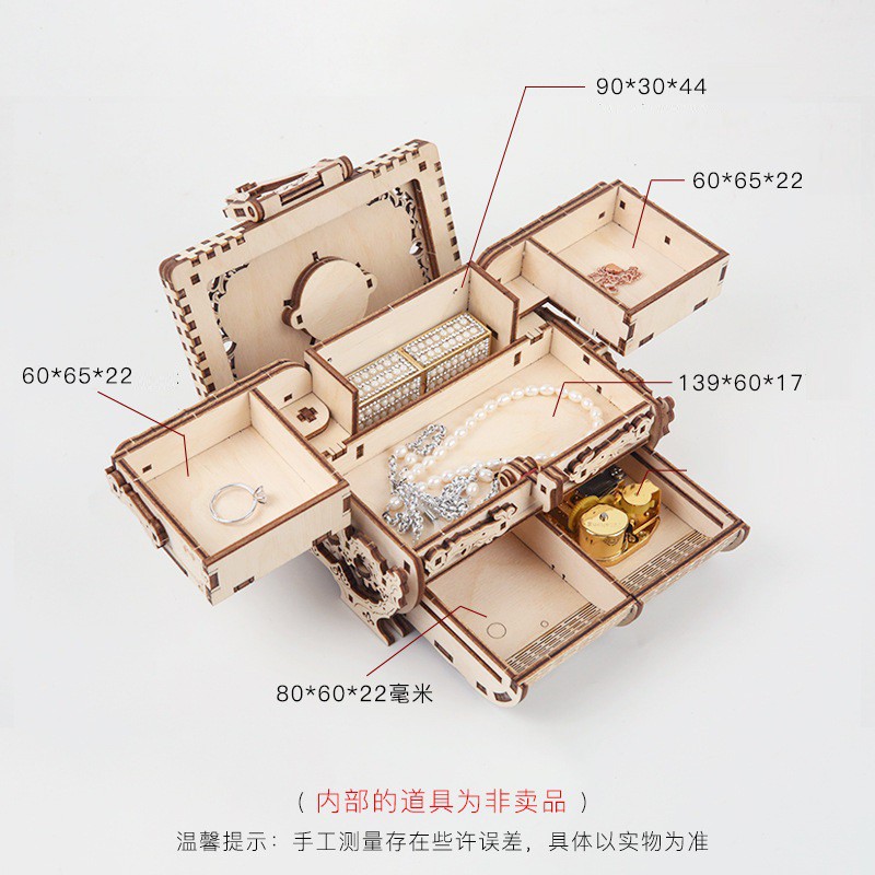 Mô hình Chuyển động Hộp Trang sức cổ Antique Box T707d Uguter