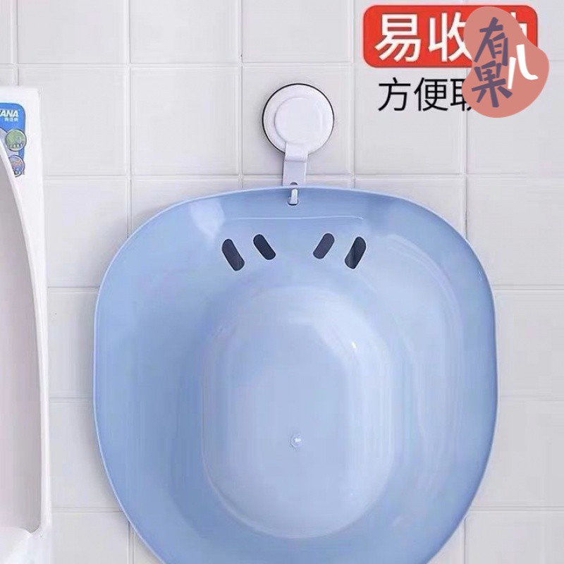 Chậu Đi Vệ Sinh Chuyên Dùng Cho Mẹ Bầu | BigBuy360 - bigbuy360.vn