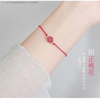 Vòng Tay Chuỗi Hạt Đá Thạch Anh Tím