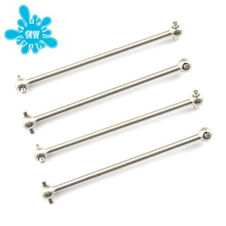 Bộ 4 Xương Chó Cho Mô Hình Xe Wltoys 144001 1 / 14 Rc