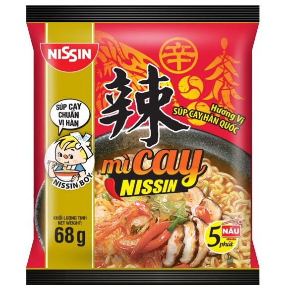 Lốc 5 Gói Mì Cay Hàn Quốc Nissin Chuẩn Vị Mì Cay | BigBuy360 - bigbuy360.vn