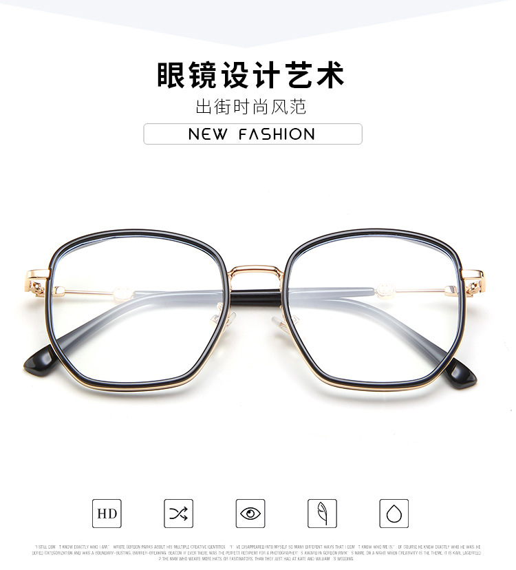 Mắt kính gọng đa giác chống ánh sáng xanh thời trang