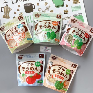 Mì somen Ryohin 100gr cho bé ăn dặm: cải xanh, bí đỏ, cà rốt, lúa mạch - Ăn dặm LINKLINK