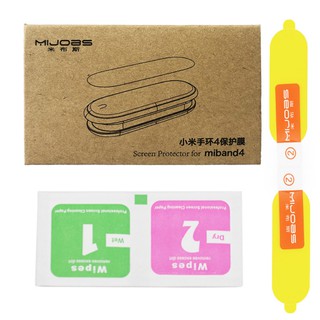 Miếng dán Miband 5 / Dán màn Mi band 6 / Mi band 4 cao cấp TPU Mijobs / Full màn 3D cho Mi band 4 / Mi band 5