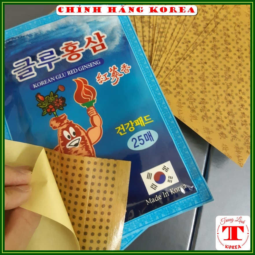Cao dán hồng sâm hàn quốc Glu xanh, gói 20 miếng - Cao dán sâm chính hãng Korea, tranglinh