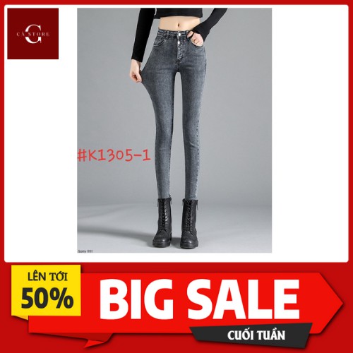QUẦN JEANS DÀI MÀU MUỐI TIÊU, DÁNG SUÔN, ỐNG BÓ HÀNG QUẢNG CHÂU