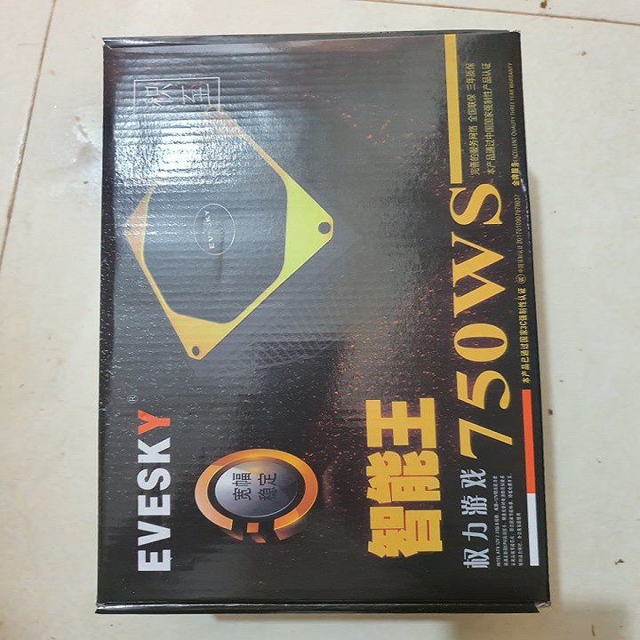 Nguồn máy tính 750w