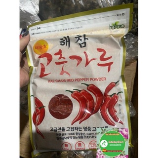 Ớt hàn quốc làm kim chi gói 1kg