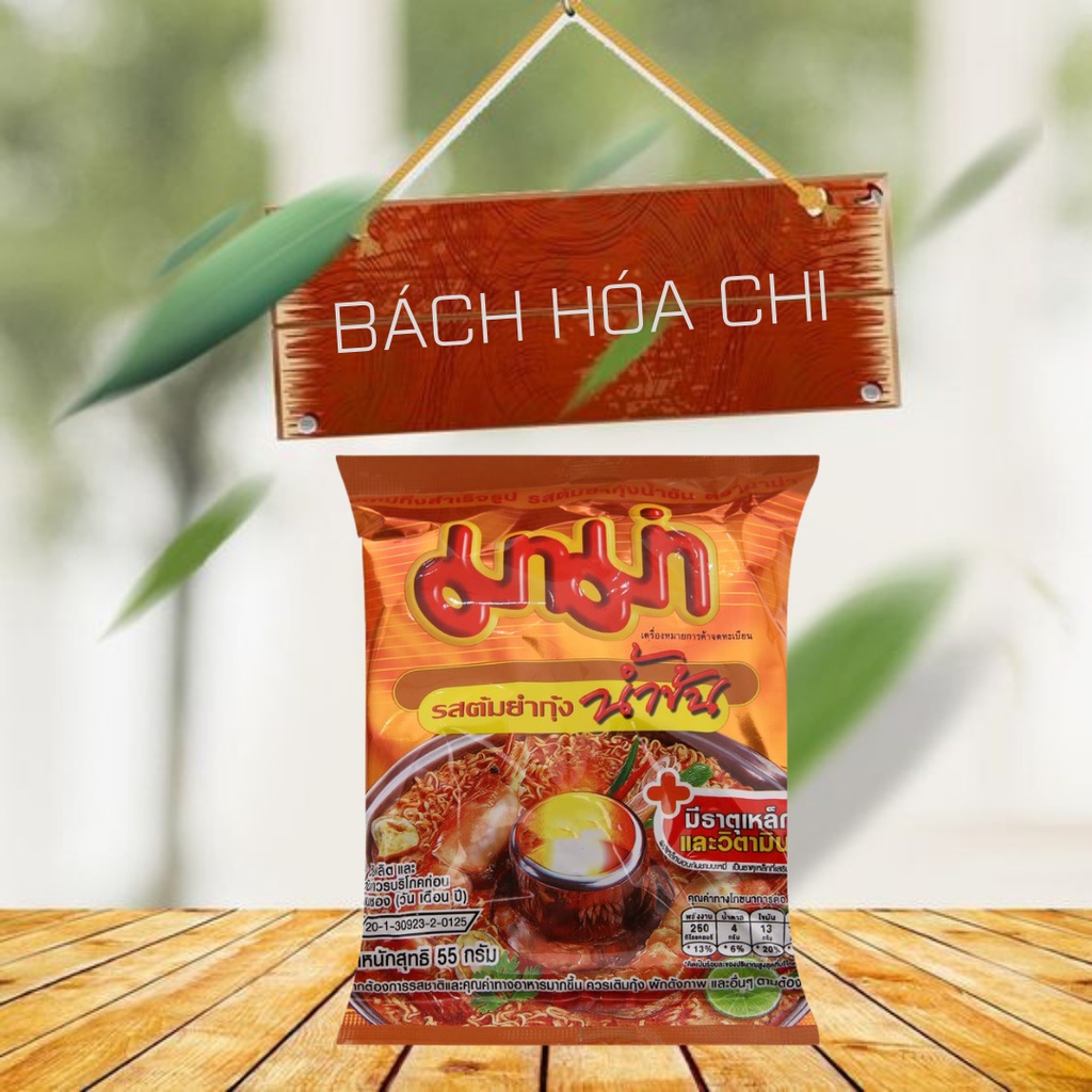 Thùng 30 gói Mì Tôm Yum Sốt Kem MaMa Gói 55G