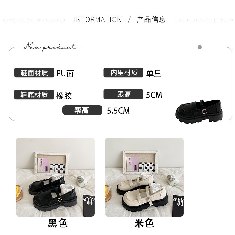 Giày Cao Gót Mũi Tròn Chất Liệu Da Phong Cách Retro Nhật Bản