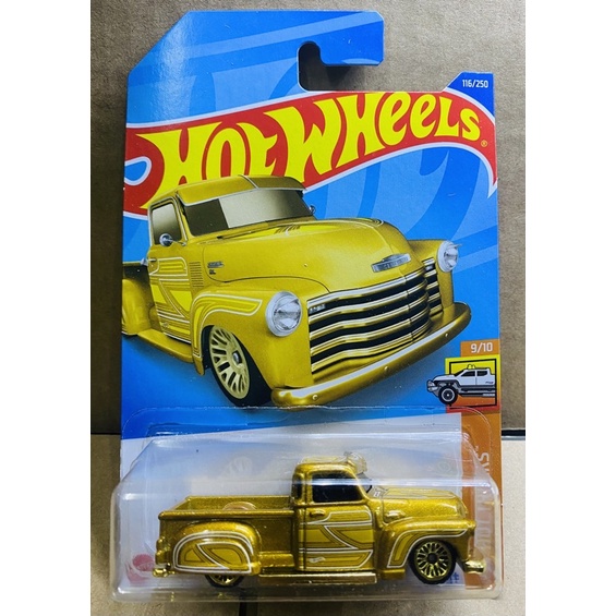 Hotwheels Xe mô hình La Troca vàng