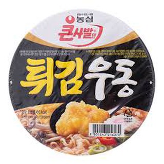 Mì Nongshim Udon 276G