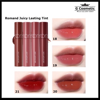 Son Tint Bóng Romand New Juicy Lasting