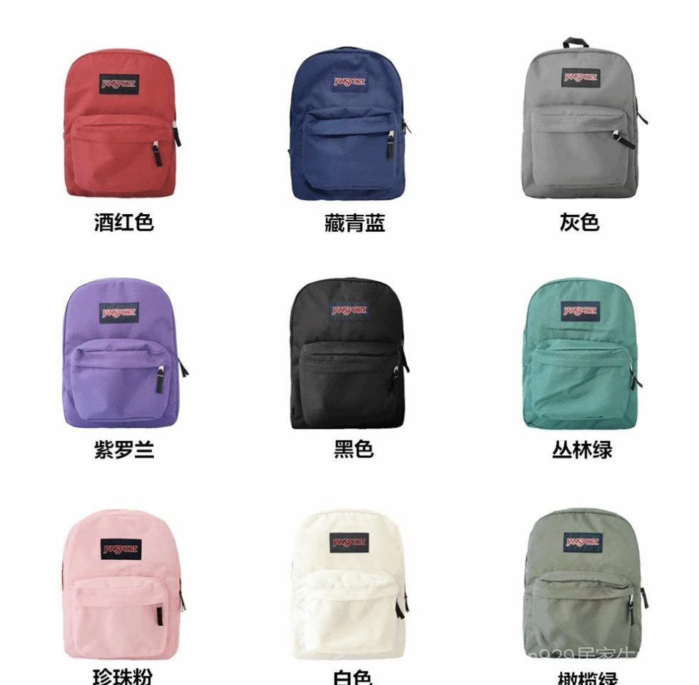 Jansport Ba Lô Đi Học Kiểu Dáng Cổ Điển T501