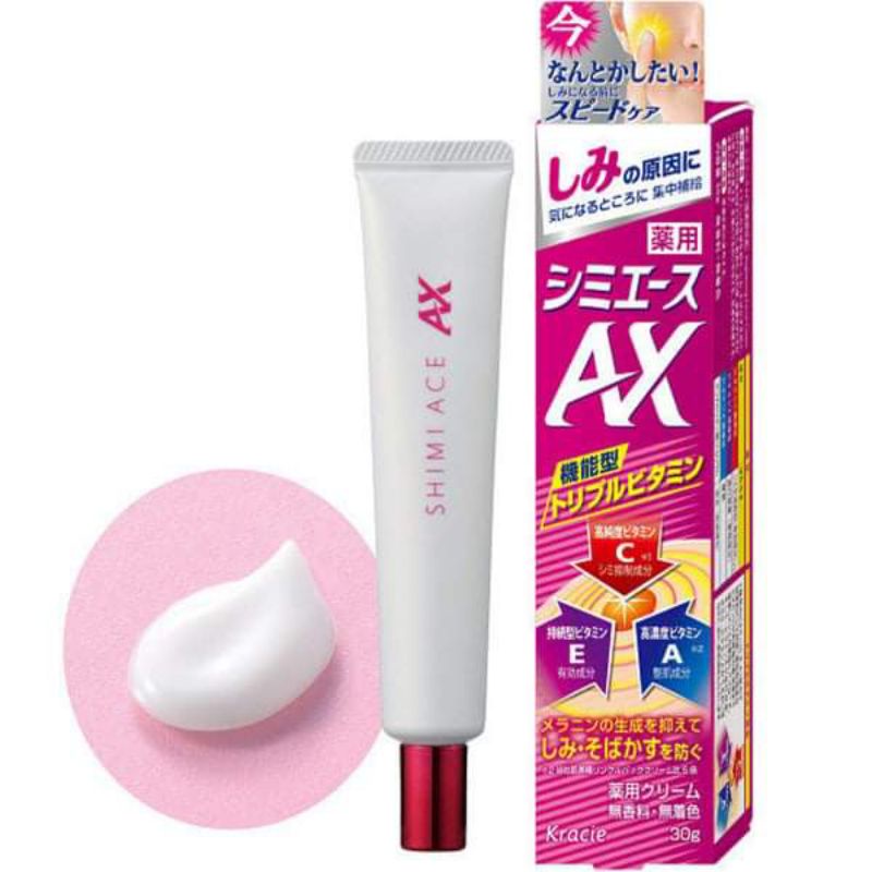 Kem bôi nám, tàn nhang Kracie Shimi ACE Ax nội địa Nhật 30g