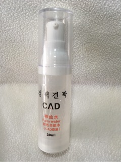 Thuốc giữ, kít màu xăm CAD (30ml)