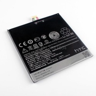 Pin htc desire 816 - zin xịn