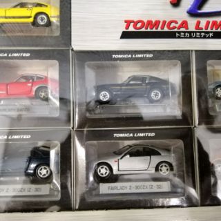 Set xe mô hình Tomica limited