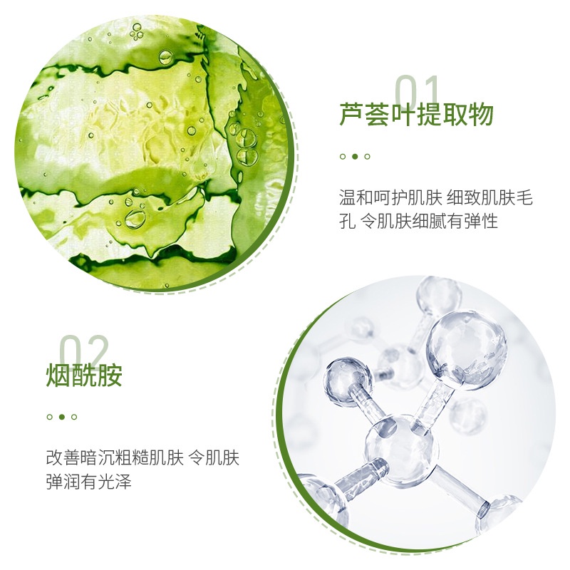 Mặt nạ trái cây Bioaqua dưỡng ẩm da giúp se nhỏ lỗ chân lông và chống lão hóa với công thức Nhật Bản 25ml | BigBuy360 - bigbuy360.vn