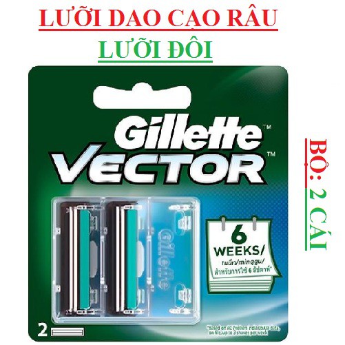 Bàn Dao Cạo Râu Gillette Vector Lỡi Kép Hàng Nội Địa Nhật Bản - mỹ phẩm ola