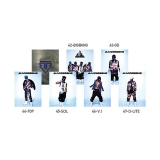 Big Bang Mini Album Vol. 5 - Alive