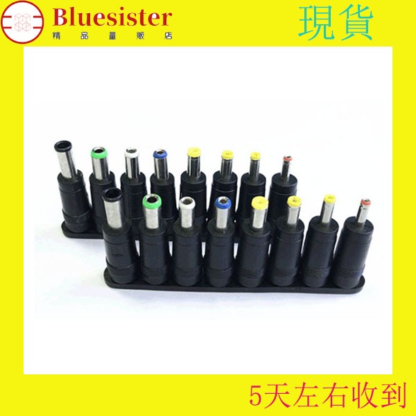Dây Cáp Chuyển Đổi Nguồn DC 5521 Đầu Tròn Chuyên Dụng Cho Đèn Bàn