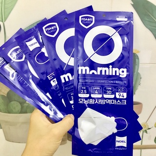 Khẩu Trang KF94 Hàn Quốc 4 lớp (túi 1 cái/size lớn) kèm bill