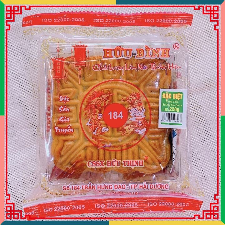 Bánh Trung Thu - 01 chiếc 220g Nhân Thập Cẩm Hữu Bình