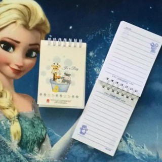 SỔ LÒ XO HẢI TIẾN A7