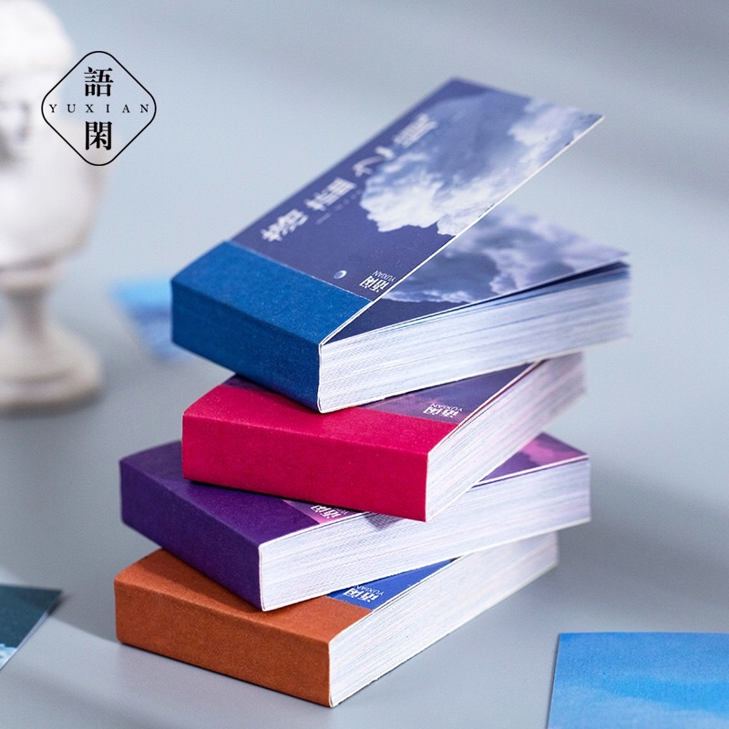 Set 50 tờ giấy hoạ tiết bầu trời dùng để trang trí sổ