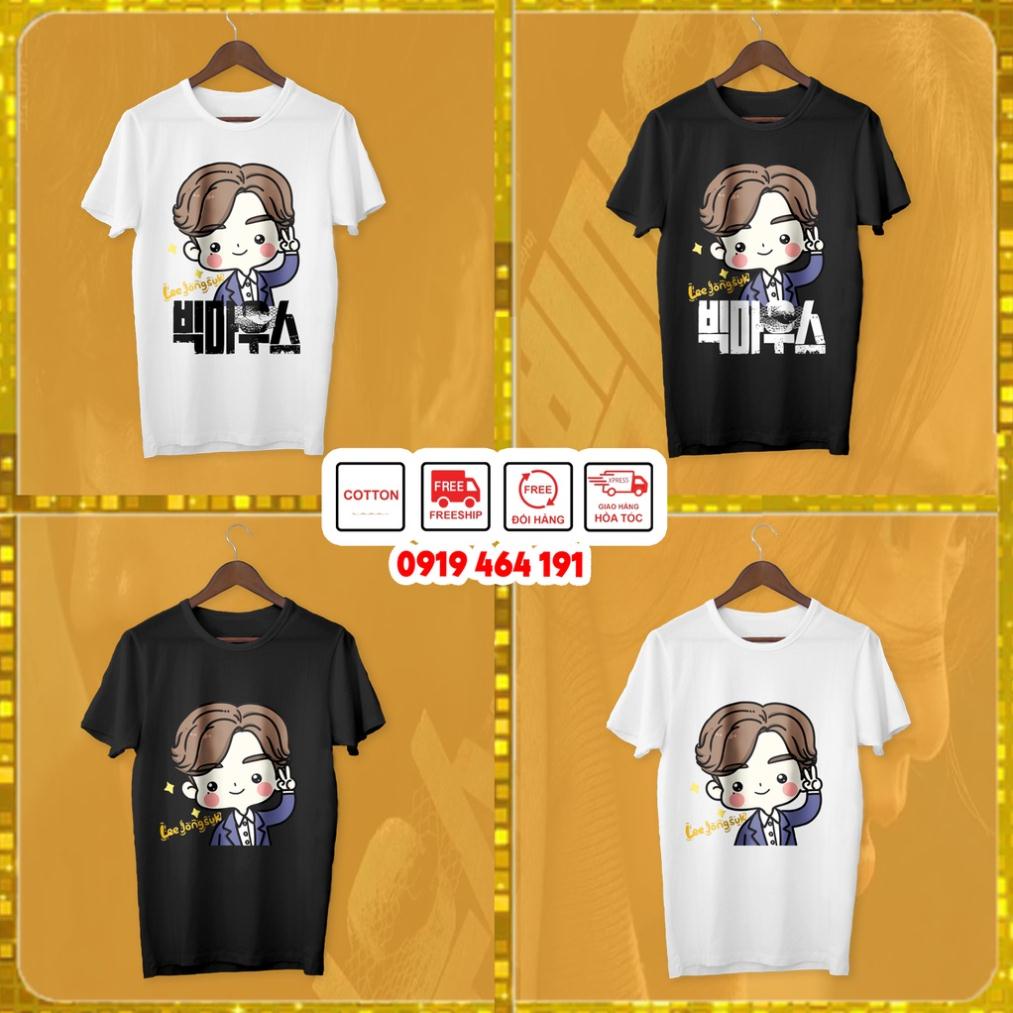 Áo thun Lee Jong suk , áo thun big mouth, big mouse, phong cách hàn quốc, nam nữ unisex, vải mịn mát