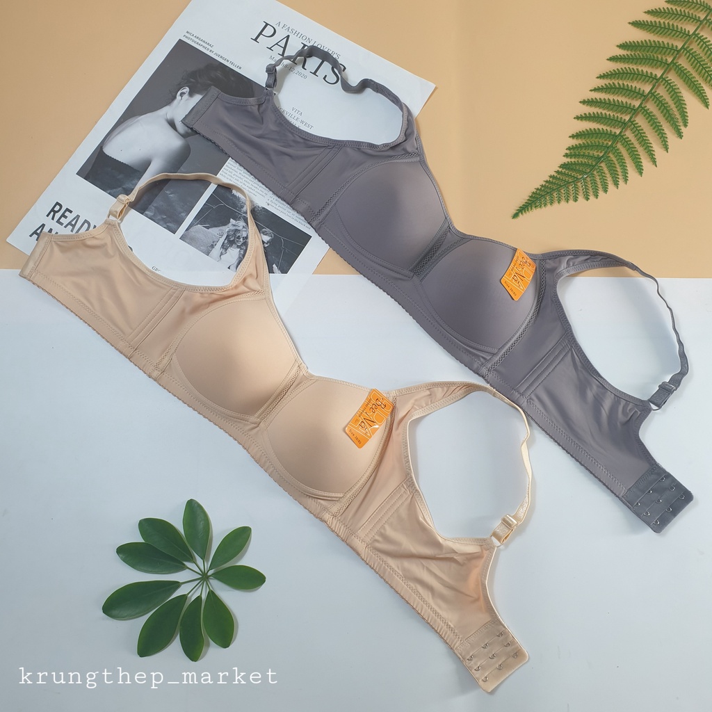 Áo ngực BEE NA 1133 không gọng , đệm mỏng , bigsize