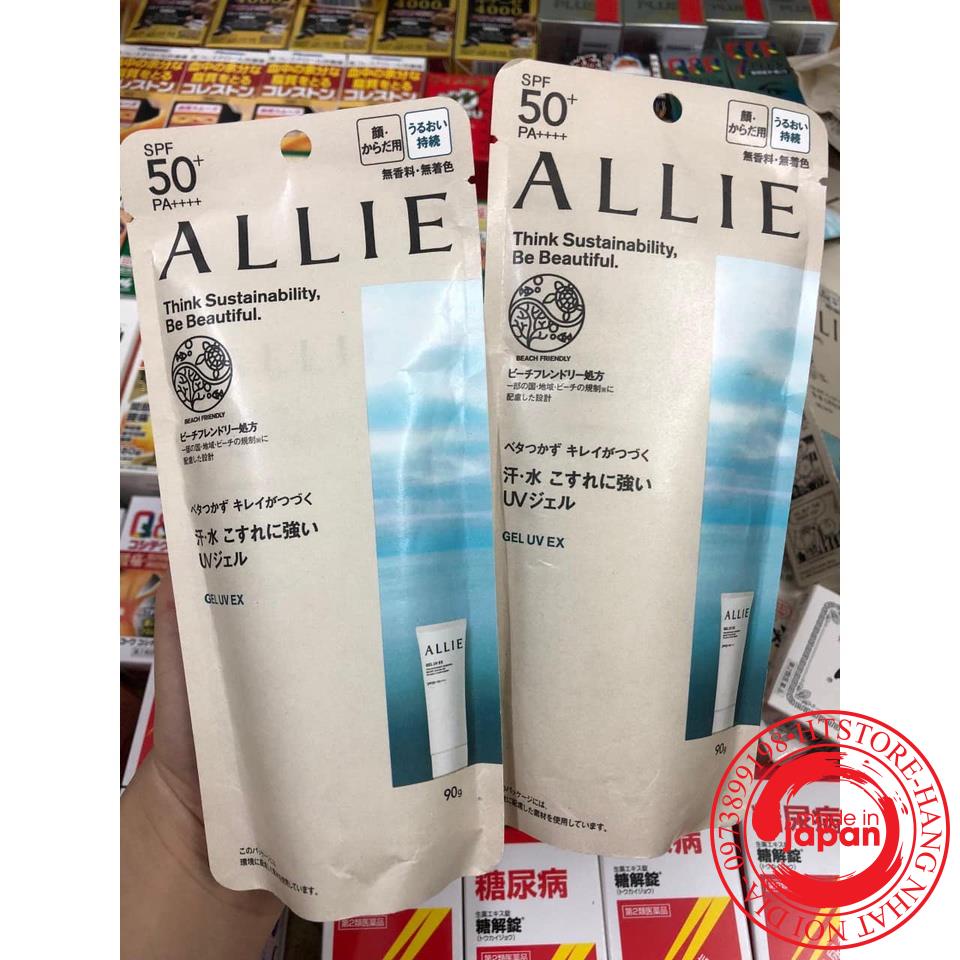 Kem chống nắng Allie Kanebo Dress you up 90g