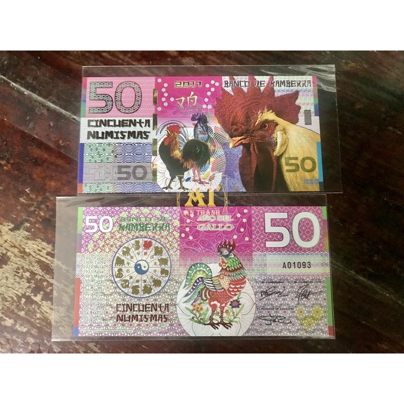 Tiền lưu niệm 12 con giáp Kamberra tiền sưu tầm lì xì quà tặng may mắn