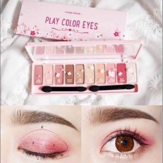 PHẤN MẮT 10 MÀU TÔNG HỒNG ĐÀO