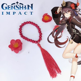 Vòng Đeo Tay Cosplay Hu Tao Genshin Impact