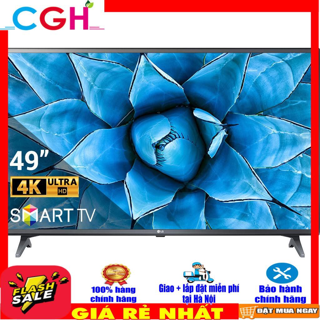 Smart Tivi LG 4K 49 inch 49UN7300PTC (Miễn phí vận chuyển tại hà nội)