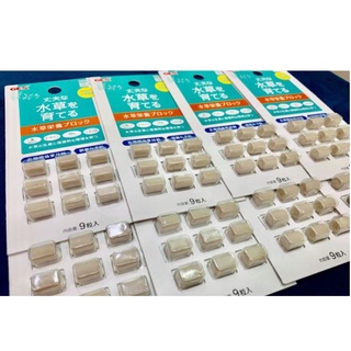 Phân nhét GEX Nhật Bản dùng cho Hồ thủy sinh