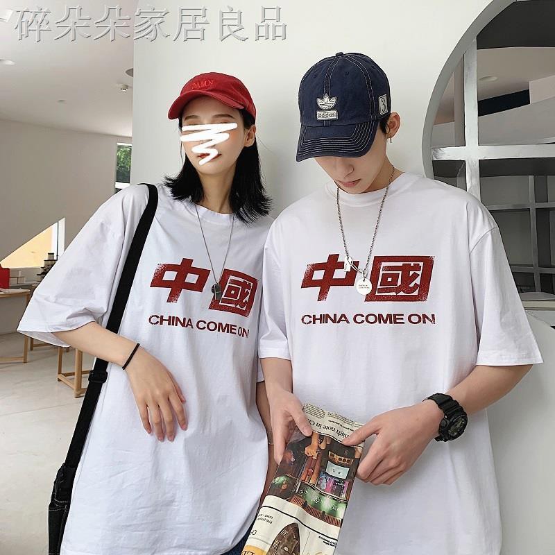 Áo Hoodie Tay Ngắn Dáng Rộng Kiểu Trung Hoa Thời Trang 2020 Cho Các Cặp Đôi