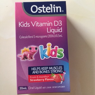 Vitamin D3