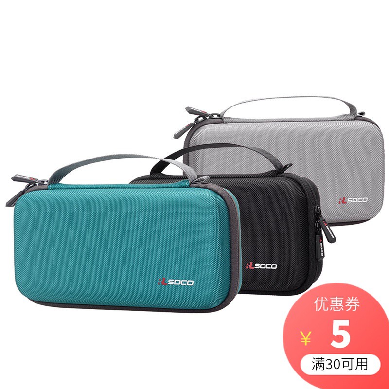 Túi Đựng Bảo Vệ Cho Máy Chơi Game Nintendo Switch Lite Nslite | BigBuy360 - bigbuy360.vn